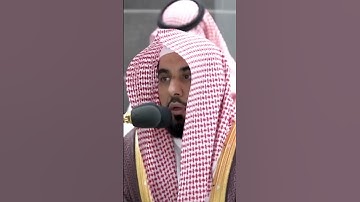 تلاوة خاشعة للشيخ عبدالله الجهني ١١شوال ١٤٤٤ صلاة الفجر