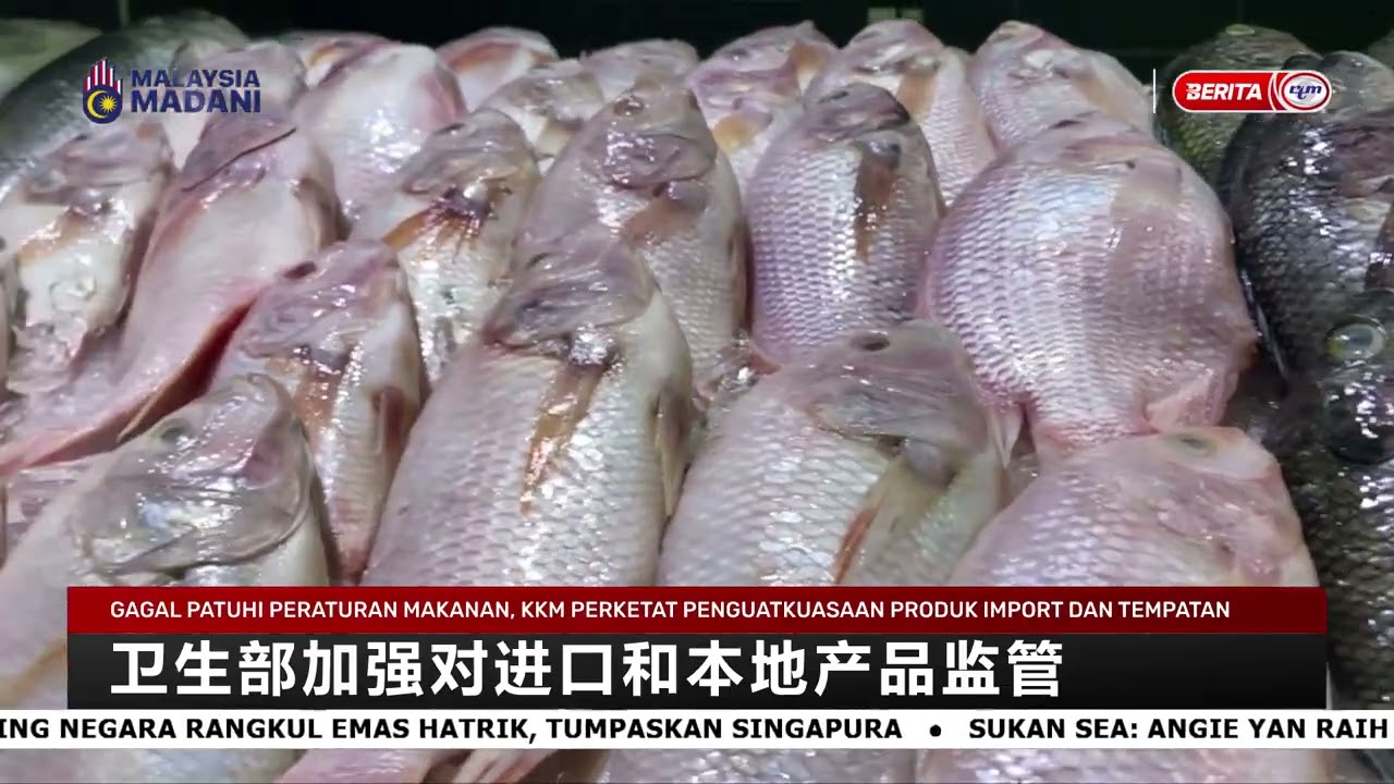 18 DISEMBER 2025 - BERITA MANDARIN