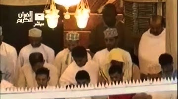 سورة قٓ ترتيل الشيخ د . خالد الغامدي