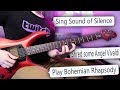 Playing SHRED Song Requests - Reading PSN Messages Ep. 5