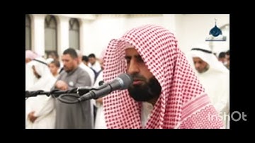 سورة السجدة القارئ محمد صالح اليمني #القرآن_الكريم #الجزائر #البليدة