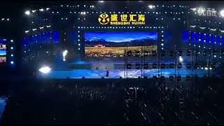 Insane Vocal Shila Amzah (茜拉), Qinghai-Tibet Plateau Live concert China