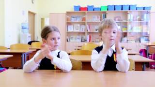 9 блок. Упражнение для рук «Нос-ухо»