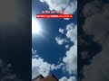 #summer #heat #stayhome #staysafe #sun #iphone #click #newpost #newreel #ytshorts #shortvideo #tq