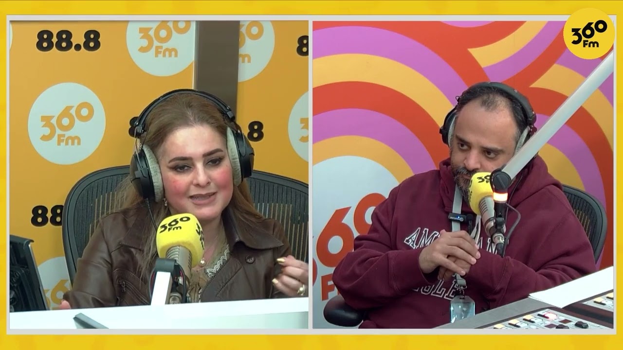 كل أثنين الساعة ثنتين مع زيزي بوشهري