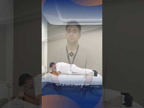 تمارين تقوية الجذع اليومية لتحسين الصحة الجسدية والتوازن 