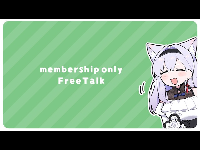 メン限】気の向くままにFreeTalk【#白雪みしろ┊Roselta】 - YouTube