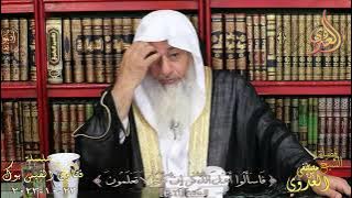 أفضل شرح لكتاب رياض الصالحين ؟ للشيخ مصطفي العدوي