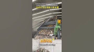 How to sort and process lightweight materials in construction and demolition waste?