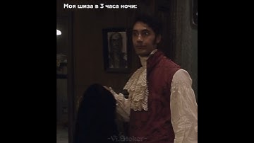 #viago #whatwedointheshadows #popular #night #vampire