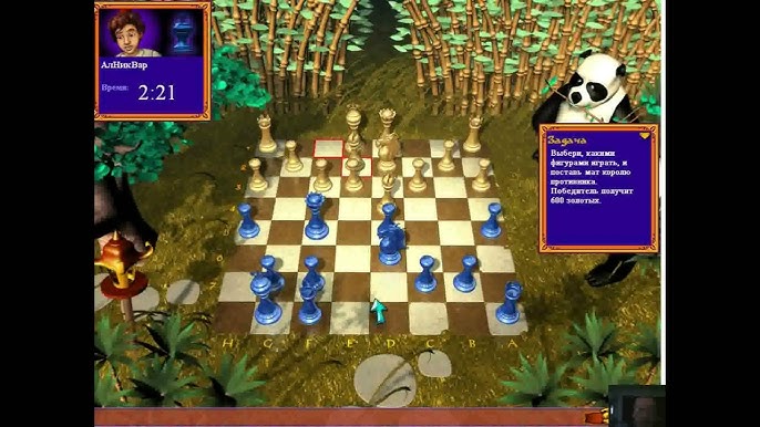 Walkthrough. Aladdin. Magic Chess. #34. Game Cartoon. Collection.