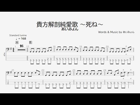 ・一勇画譜 hqdefault.jpg