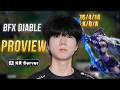 Diable Stream Korean Challenger POV | Ashe · Lucian | ADC Proview