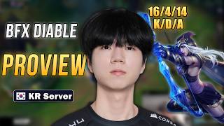 Diable Stream Korean Challenger POV | Ashe · Lucian | ADC Proview