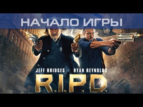 ▶ R.I.P.D. The Game - Начало игры