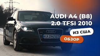 : Audi A4 8 quattro 2.0 TFSI 2010  |    | ImportCars