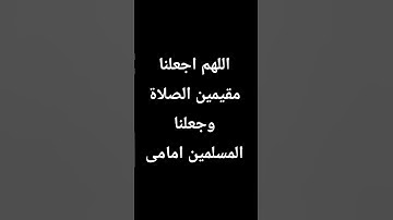 #egzonibrahimi #سورة_الإخلاص #ikhlas #تلاوة_خاشعة #اكسبلور #الرحمن #اسلام_صبحي #لايك #الظروف #دويتو