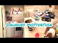 *NEW* LAUNDRY MOTIVATION | ALL DAY LAUNDRY | LAUNDRY ROOM DEEP CLEAN WITH ME