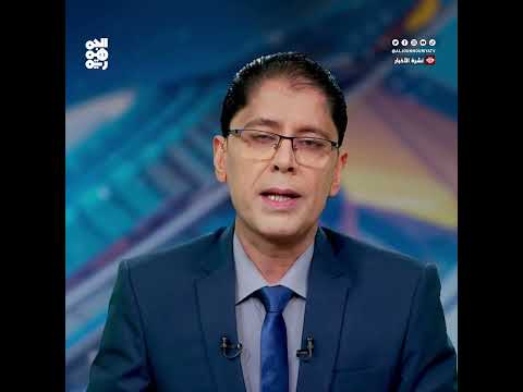 اجتماع المكتب السياسي يناقش الأوضاع اليمنية والتحركات الإقليمية