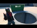 Fortnite しょうじ一味なら落とし穴があったらついつい入っちゃう説 Fortnite しょうじ一味なら落とし穴があったらついつい入っちゃう説
