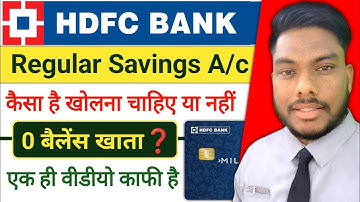 HDFC Bank Regular Savings Account kesa hai HDFC Bank Best Saving Account Open kese kare 