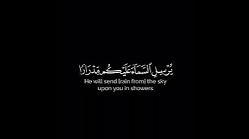 كروما شاشه سوداء قرآن كريم 🌿تلاوة من سورة هود 🌿القارئ خالد الجليل 🌿