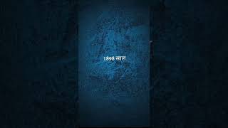 1898       1898           