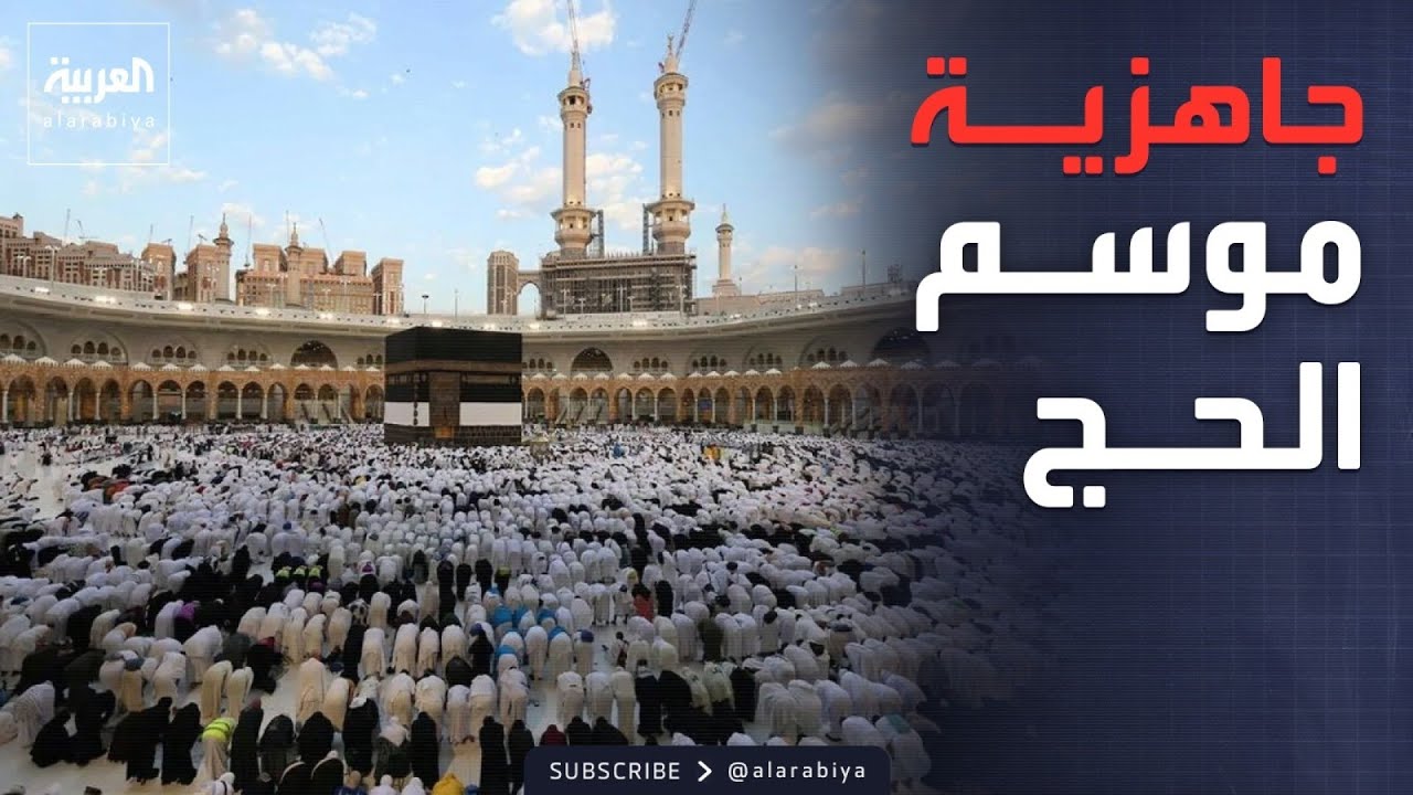 ���� ������� | ���� �� ����� ��� �����.. �������� ���� ������ ��� ���� ���������
 - نشر قبل 9 دقيقة