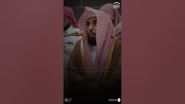 تلاوة جميلة للشيخ عبدالله الجهني 👌🤩