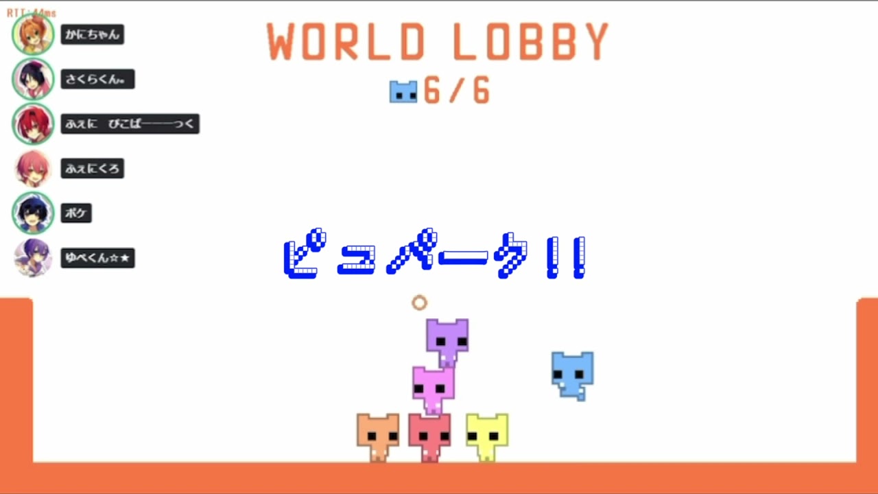 【ちょこらび文字起こし】ピコパークで喧嘩勃発！？
