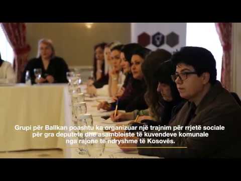 Video: Si T’i Përgjigjeni Kërkesave Të Mediave Sociale Për Para Për Trajtimin E Një Fëmije