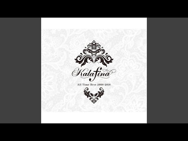 アート・デザイン・音楽 Kalafina History 5th Kalafina History 5th アート・デザイン・音楽