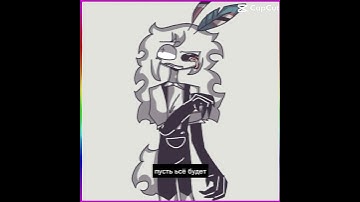 Thumbnail of Oliver x Engel edit (I dare my self to do this 😭😭😭)#capcut #edit #fpe #oliver #engel