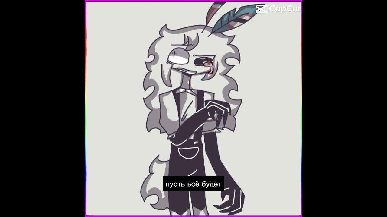 Oliver x Engel edit (I dare my self to do this 😭😭😭)#capcut #edit #fpe #oliver #engel