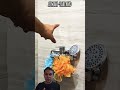 ایده جالب نظافت دوش تکنیک آموزش ترند زندگی خانواده فرزندان بچه کودک مجید غلامی کاردستی 