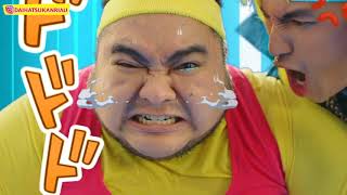 IKLAN DAIHATSU AYLA TERBARU 2020