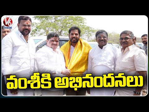 Minister Ponnam Prabhakar Congratulates Peddapalli MP Candidate Gaddam Vamshi Krishna | V6 News - V6NEWSTELUGU