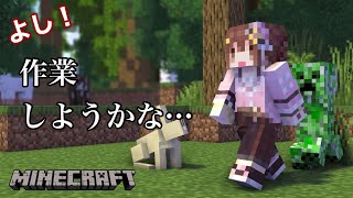 【Minecraft】マップアートの準備がしたいの【#ときのそら生放送】