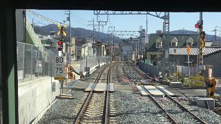 [奈良線複線化、3月4日撮影] JR藤森〜宇治　倍速展望