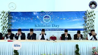 Khilafat Day 2024 commemorated in the UK