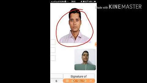 The sailors confession -How To Apply For COC Online?