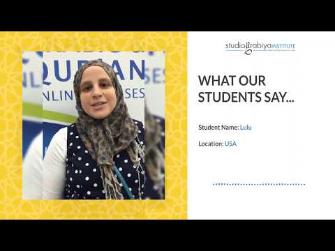 Studio Arabiya - Student Testimonial