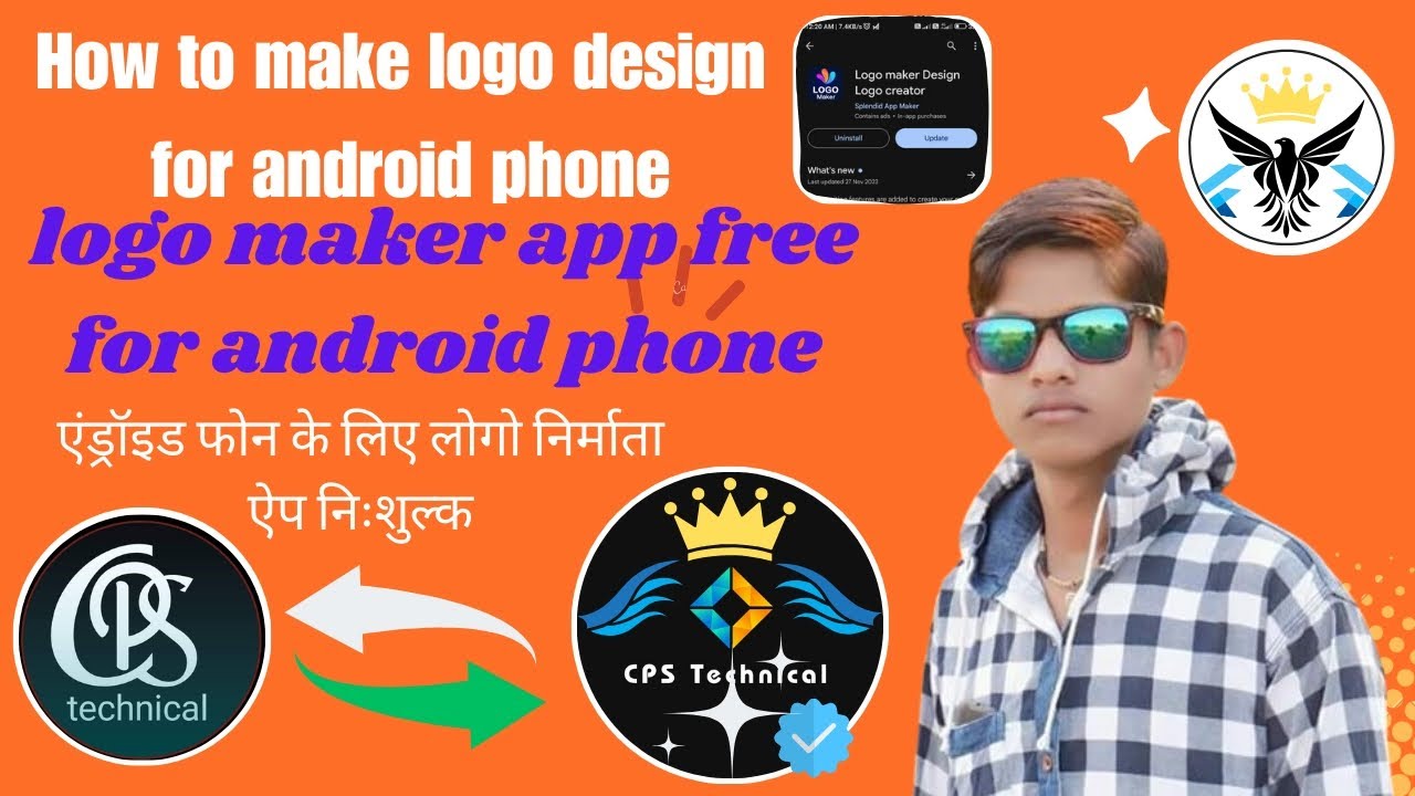 Logo Maker App Free For Android Phone Logo Maker App Free For Android Phone