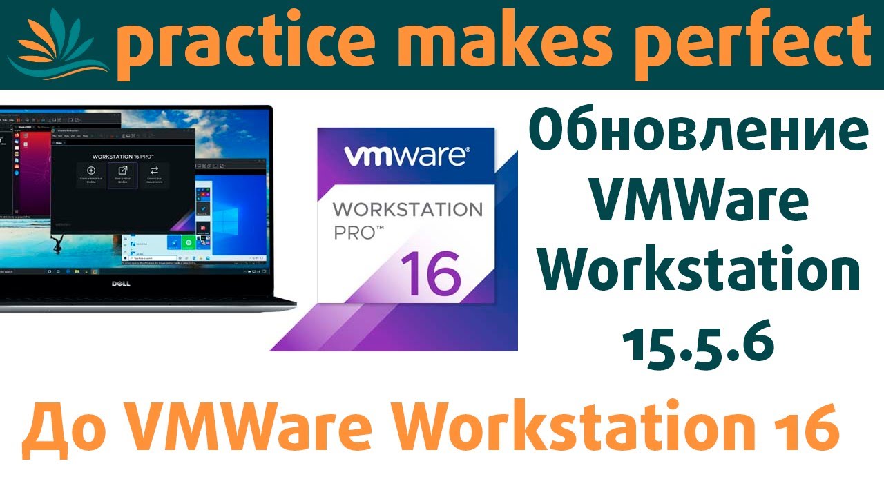 vmware workstation pro mac os vmware workstation pro mac os