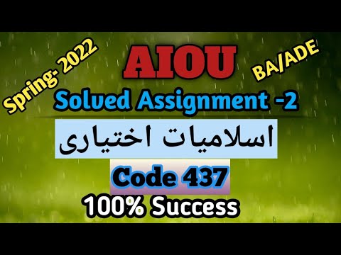 437 solved assignment spring 2022