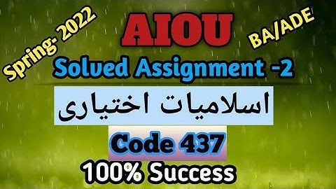 BA Islamiat IKhtiari Code 437 Solved Assignment No 3 Spring 2022