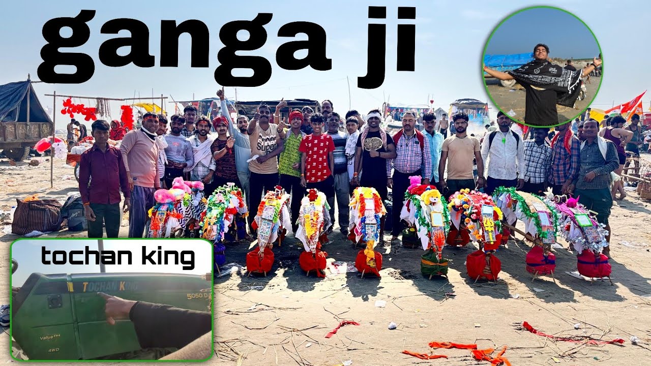 Ganga ji pe mila tochan king 👑 full mast🤣apne bhaiyon ke sath