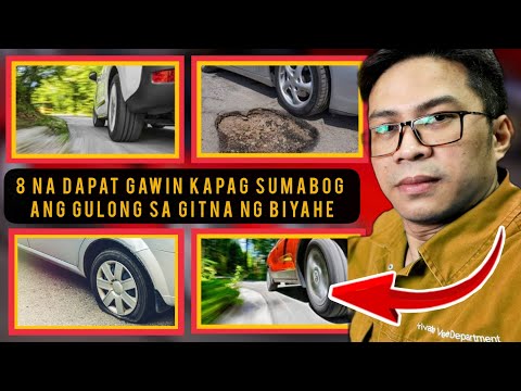 Video: Ano ang mangyayari kung ang iyong sasakyan ay pumutok sa kaliwang gulong sa harap?