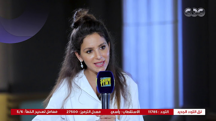"أول بروفة ميك آب أخدت 10 ساعات".. كواليس تجهيز شخصية جميلة عوض في مسلسل "إلا أنا" 😍
