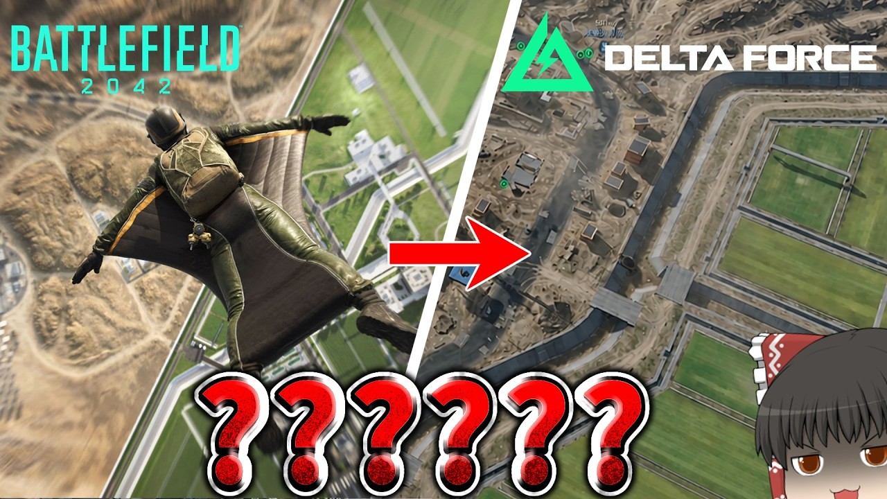 偽BFにとんでもないマップが来てしまう【Delta force】